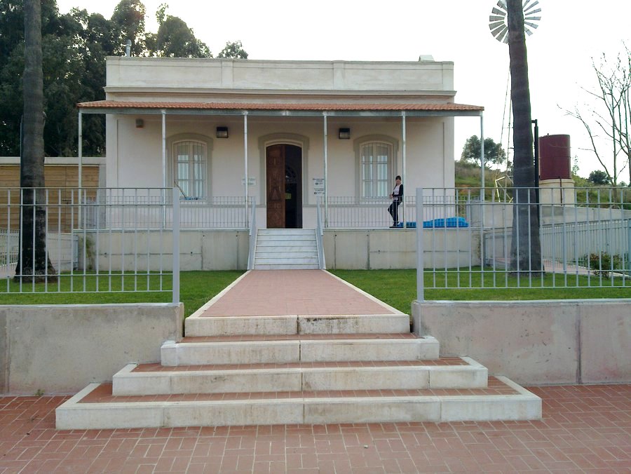 Casa La Morera